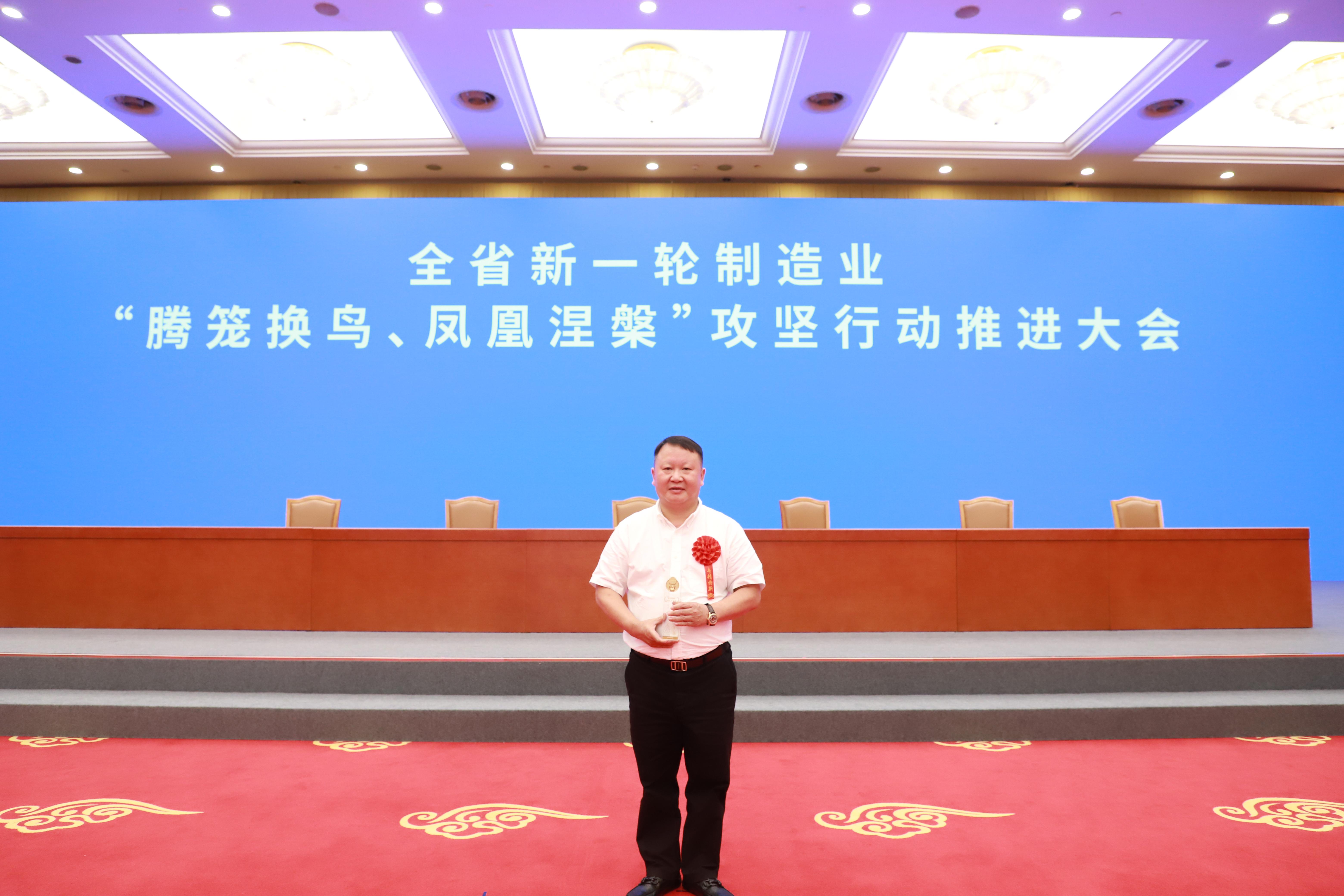 恭喜！德帕姆榮獲國(guó)家級(jí)專精特新“小巨人”稱號(hào)！